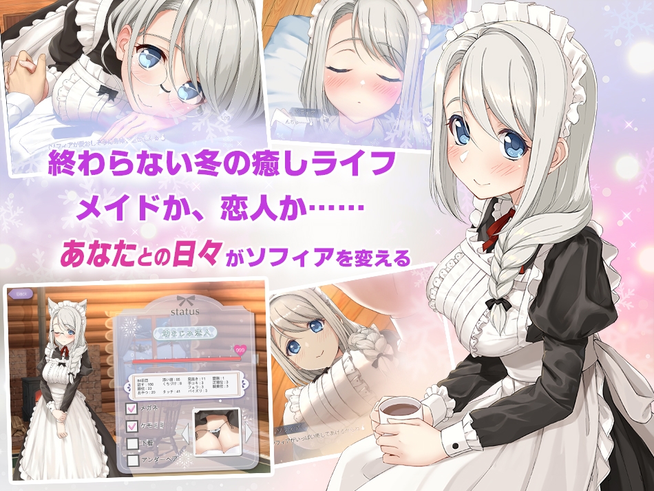 出典:media.dlsite.com