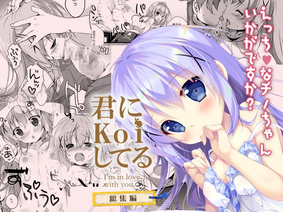 【NEW】2025年7月13日発売＠男性向けコミック15選