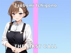 【20歳女子大生カフェバイト】バイブ初めて使ってみたらすごいことになっちゃいました/THE FIRST CALL【ガチオナニー実演×苺野つぼみ×初バイブ】