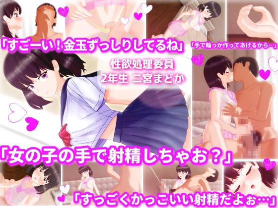 1/20新着・割引開始動画作品まとめ！