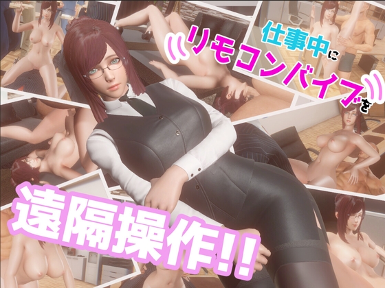 【輪姦×シミュレーションゲーム】輪姦が含まれる作品をピックアップ！