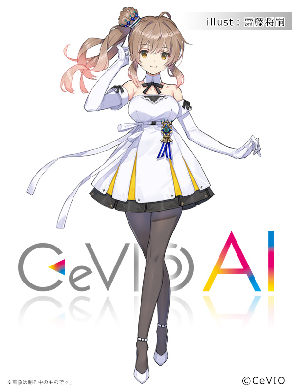 CeVIO AI さとうささら、ついに発売！（2021/8/5発売）　7/29正午より予約開始