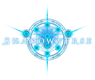 出典:shadowverse.jp