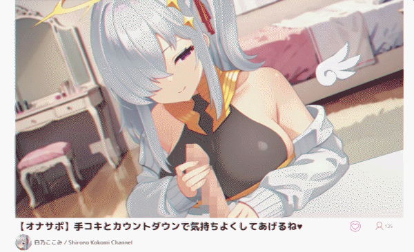 出典:rushggg.xyz