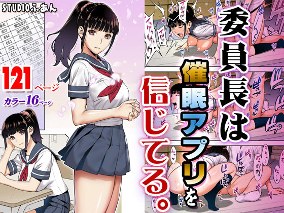 出典:doujin-assets.dmm.co.jp