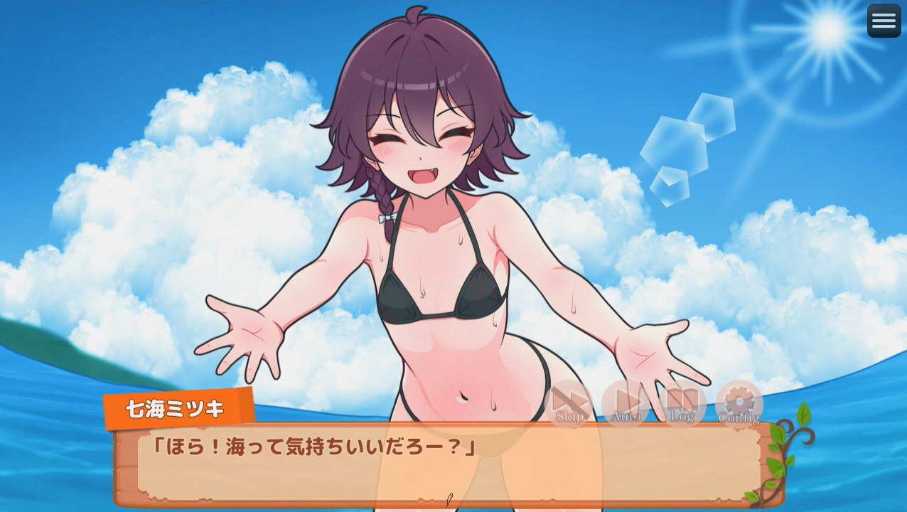 【感想】貧乳幼馴染と無人島でいちゃいちゃするSLG「生き残れ！無人島サバイバル性活♡」