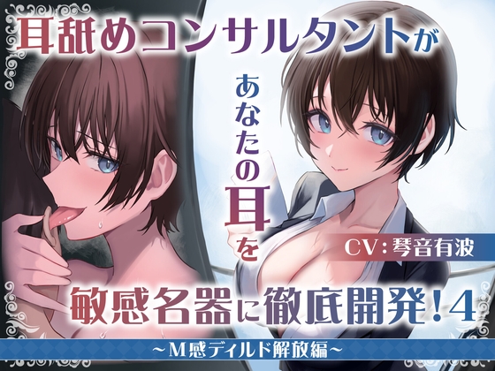 9/8にセールを開始した作品【最大90%OFF】