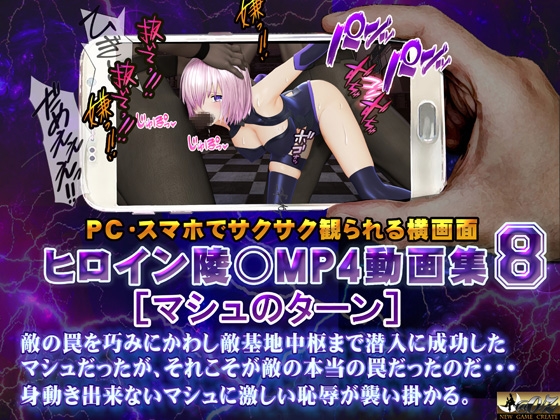2024年2月上旬発売の同人動画作品まとめ【発売日順・タグ付き】【11作品】