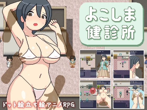 【2023年2月1日16時更新】気になった作品【速報】