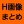 エロ画像まとめ君【高解像度・実用性重視】