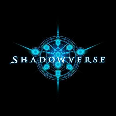 この身は無限の勝利そのもの！Shadowverseという沼を紹介するですよ！