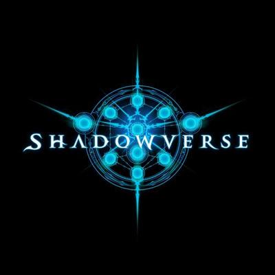 この身は無限の勝利そのもの！Shadowverseという沼を紹介するですよ！