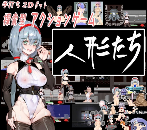 【2023年9月5日16時更新】気になった作品【速報】