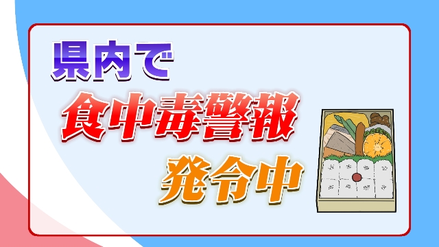 スカトロ×体調不良という狭き門のさらに奥【集団食中毒】