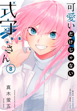 【全て３０％OFF確定】評価★５×販売数15000本以上の作品のみを紹介します！