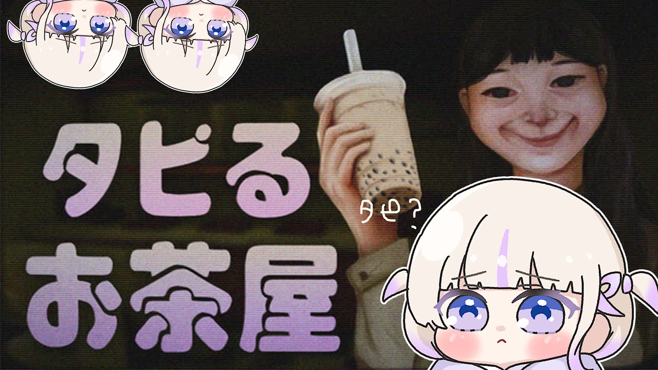 出典:i.ytimg.com