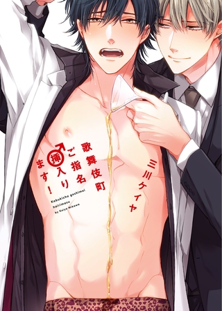 出典:img.dlsite.jp