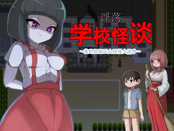 2024年3月中旬に発売された同人パイズリ作品まとめ【作品形式別・タグ付き】【99作品】