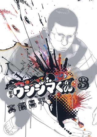 出典:img.dlsite.jp