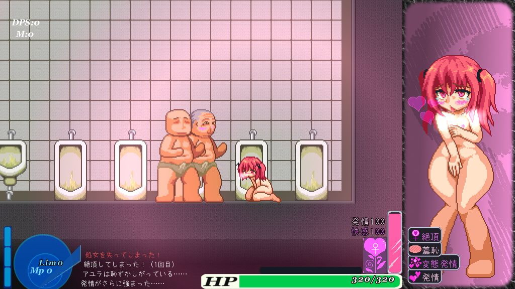 出典:img.dlsite.jp
