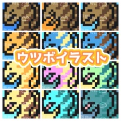 【ドット絵】ウツボのイラスト・アイコン|48枚セット【256×256】【16×16】