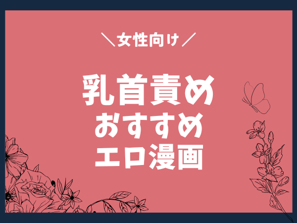 出典:blog-imgs-172.fc2.com