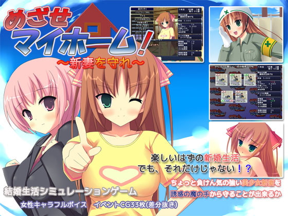 出典:img.dlsite.jp