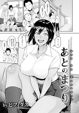 2017年 11月15日 DLsite 商業作品更新まとめ！