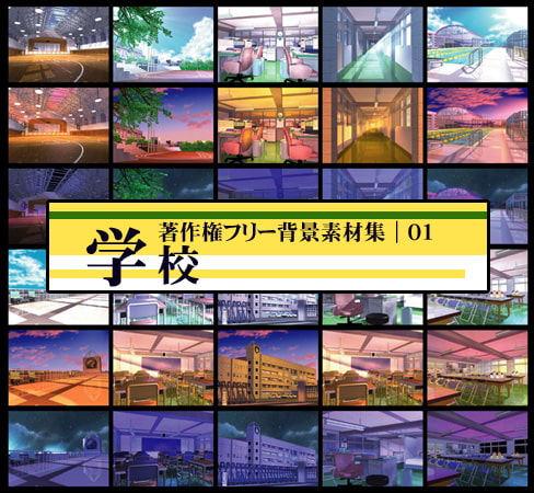 出典:img.dlsite.jp