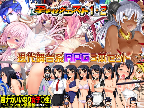 サークル マインドストーン セールまとめ【50％OFF】(4/7まで)