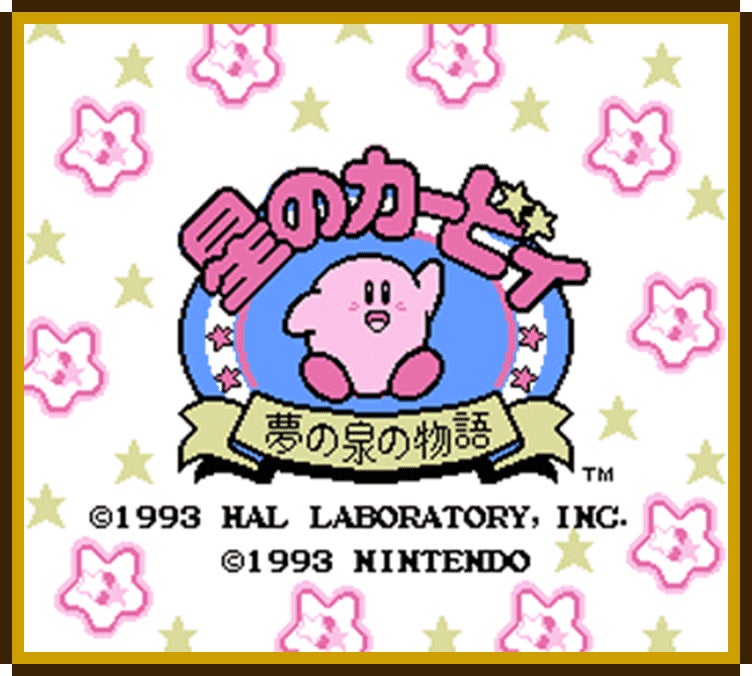 kmを二次元オタクにした作品達