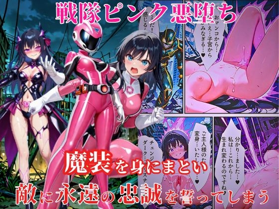 5/10気になったAI利用のマンガ！