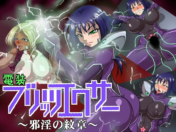 【NEW】2022年9月13日発売＠ゲーム3選
