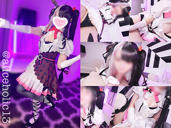 にじさんじ夜見れなのコスプレAVまとめ【Vtuber ライバー】