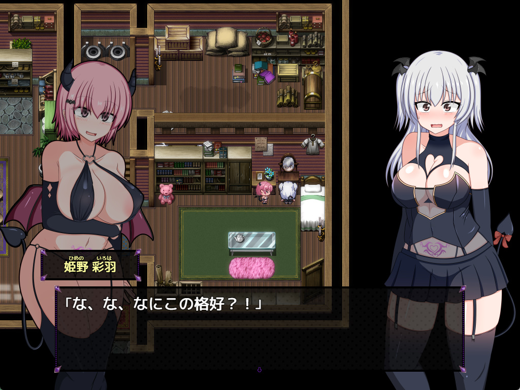 狂気の作り込み】『風紀委員は女淫魔の夢を見るか？』体験版の感想 - DLチャンネル みんなで作る二次元情報サイト！