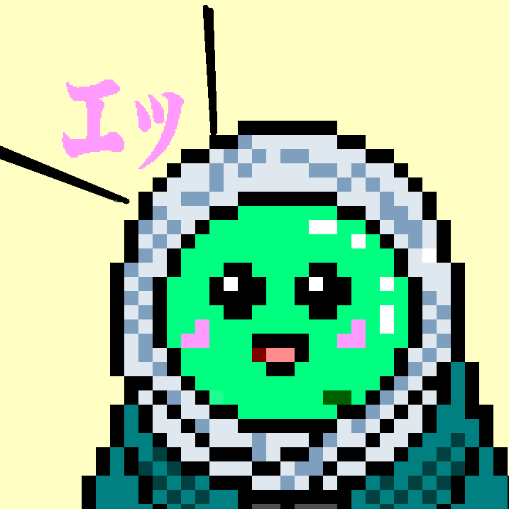 ｴｯ戸星人