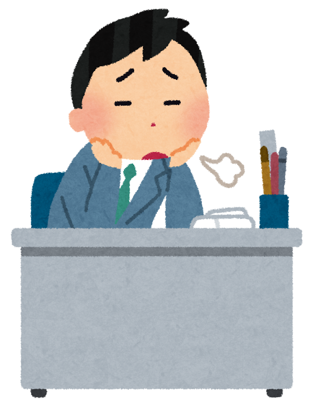 わたしは会社員に向いていない（社会不適合者の話）19年07月16日更新