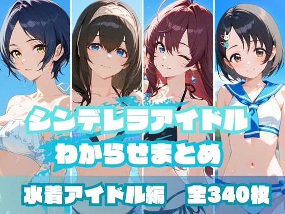 出典:img.dlsite.jp