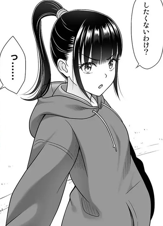 気心の知れた教師と教え子のしっぽり無軌道姦【エロ漫画：レビュー】