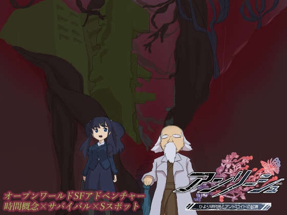 出典:img.dlsite.jp