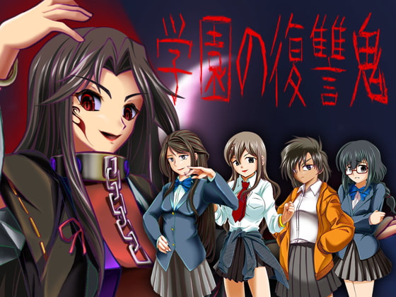 触手が良い仕事してる！！