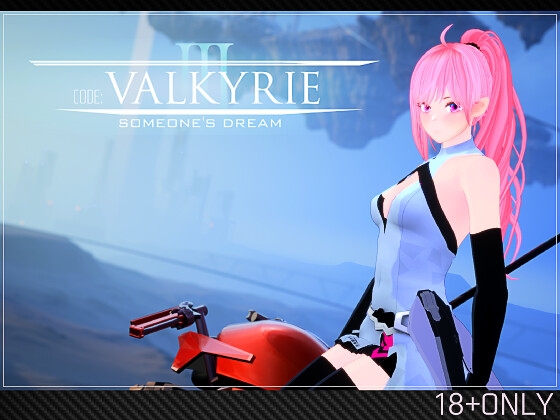 CODE:VALKYRIE III…他【新着作品】