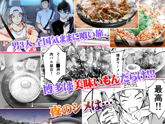 出典:img.dlsite.jp