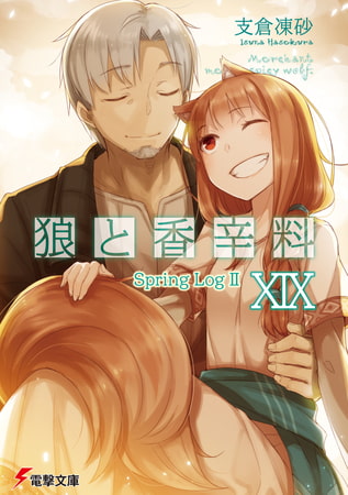 出典:img.dlsite.jp