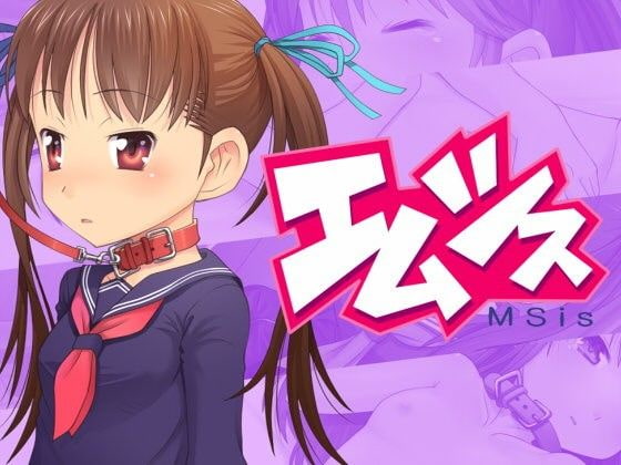 昨日のDLsite Maniax新着同人作品(チョイス)(2019年6月24日)