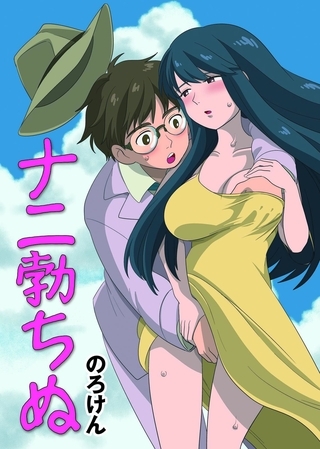 出典:img.dlsite.jp