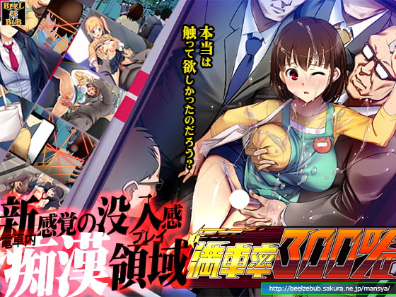 今週50%OFFセールを開始したゲーム【12/14】