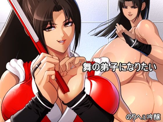 【NEW】2025年5月20日発売＠男性向け動画・イラスト6選