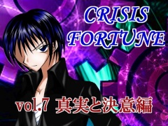 CRISIS FORTUNE vol.7