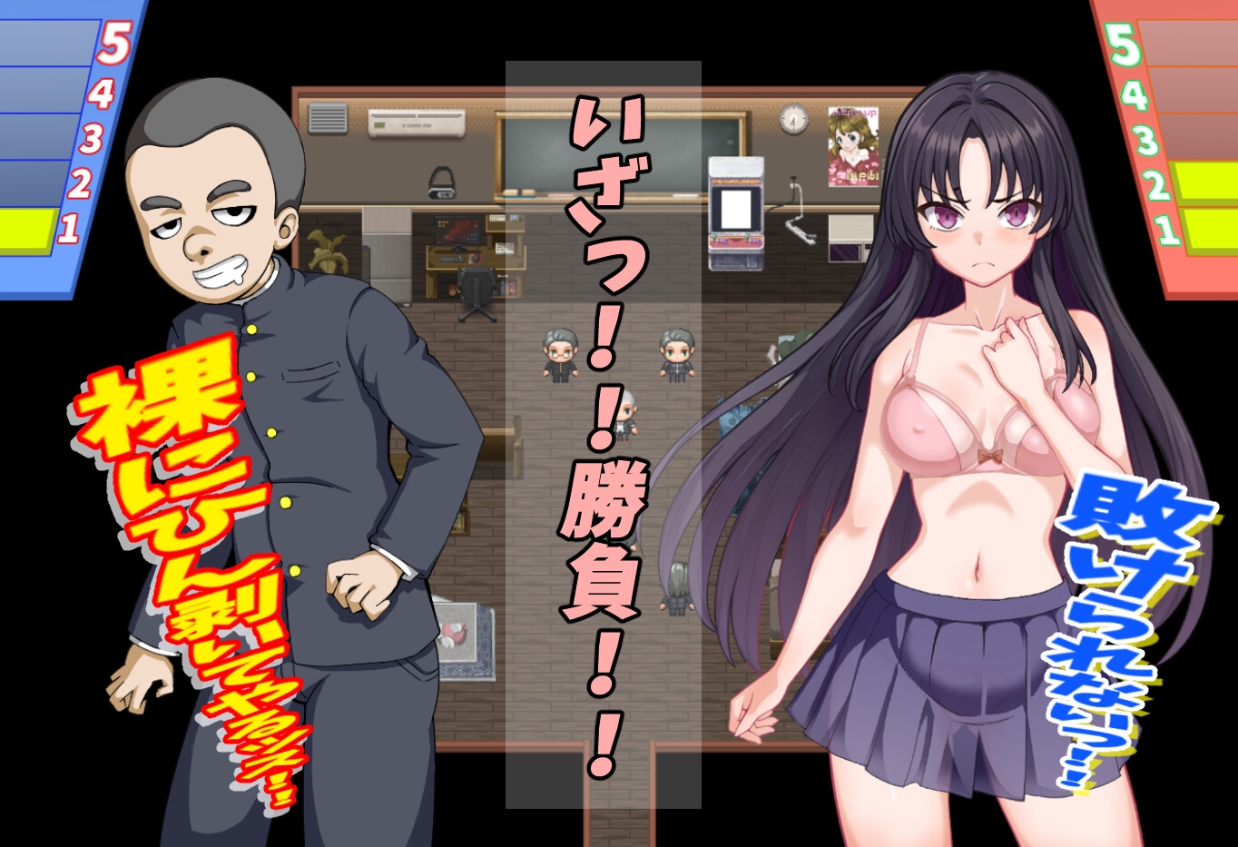 奥まできてるぅ♥】断面図ありのエロ同人ゲーム◇おすすめ作品まとめ - DLチャンネル みんなで作る二次元情報サイト！